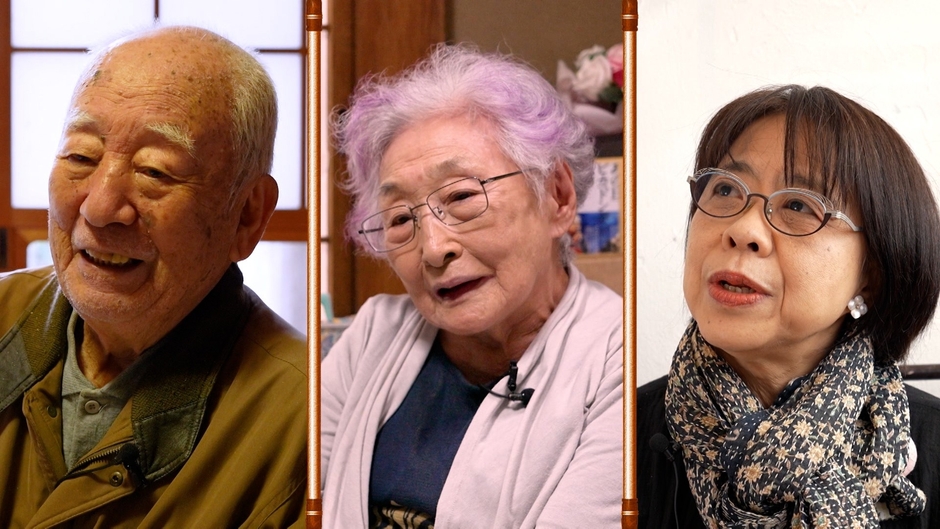 昭和遺産コーナーでは、戦争体験の語り部3名にお話を伺います