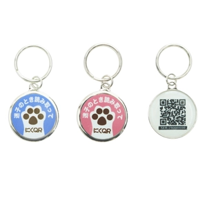 迷子犬・迷子猫の居場所を知らせる『にくQR』の 無償提供キャンペーンを開始！　 動物保護施設や団体向けに 2021年7月15日から予定数量に達するまで実施