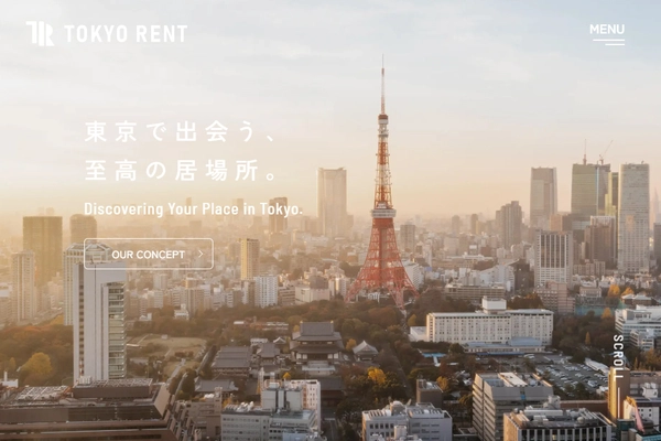 ケン・コーポレーション運営 高級賃貸マンションサイト 「TOKYO RENT」をブランドリニューアル