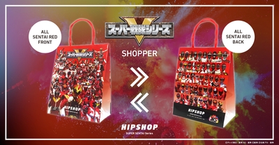 SHOPPER _1