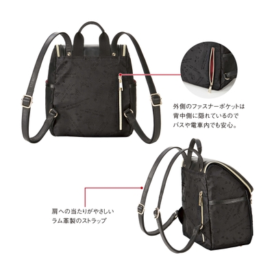 商品説明2