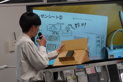 起業家体験！SMALL START ～心から「欲しい」モノを生み出してみよう！～の様子3