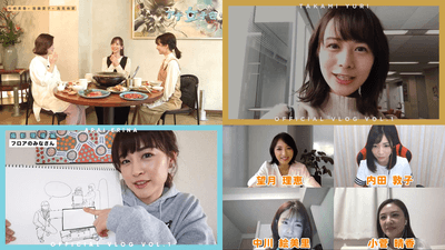 ファンクラブイメージ