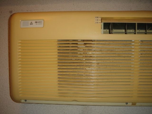 浴室暖房があっても手入れできない