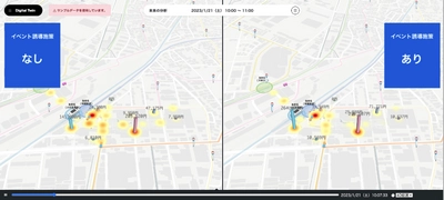 地図開発プラットフォームMapbox、Beyond AI 連携事業の「次世代AI都市シミュレーター」に採用