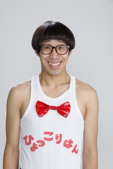 3/25イベントゲスト(ひょっこりはん)