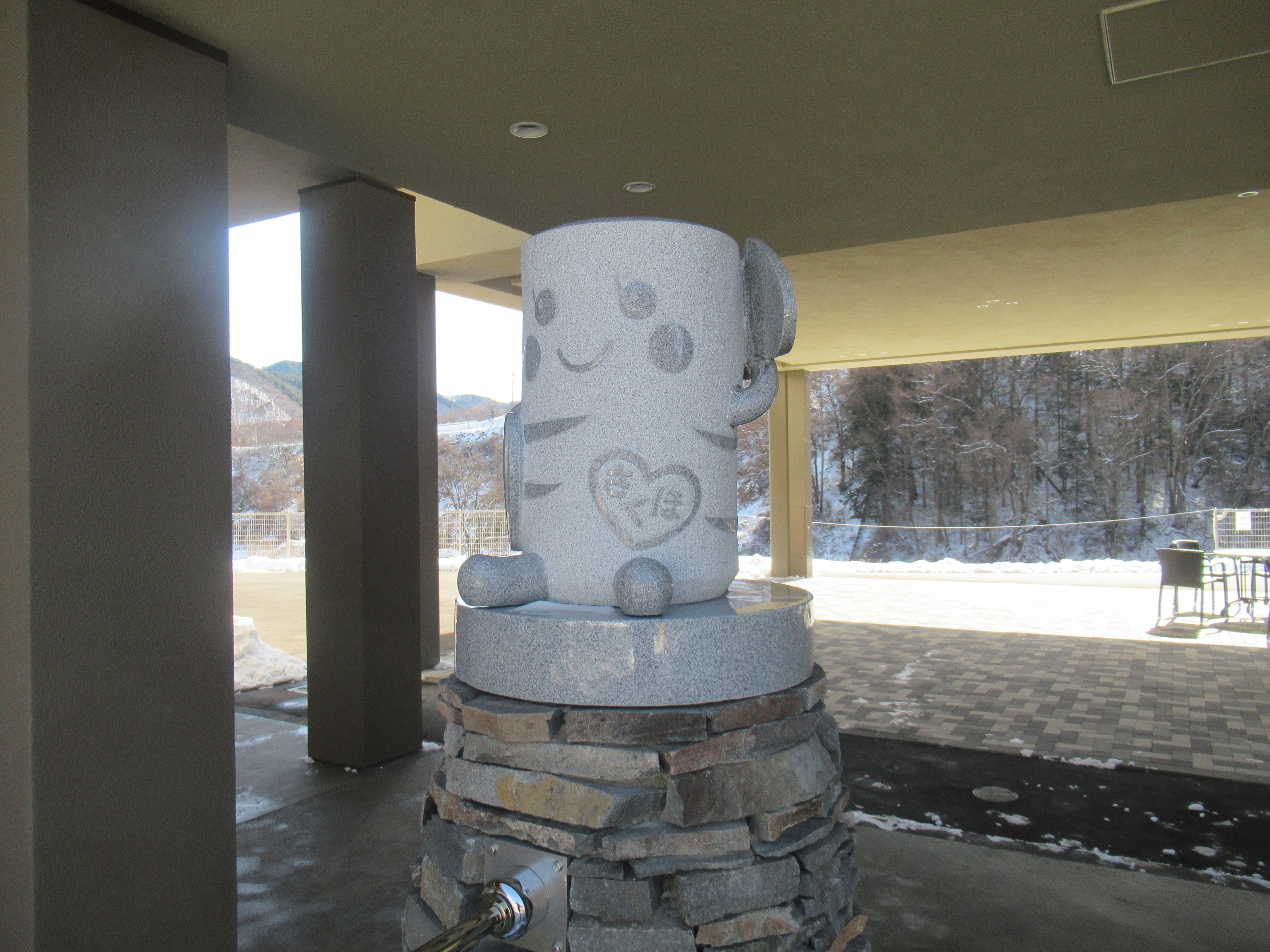 しらかばちゃん