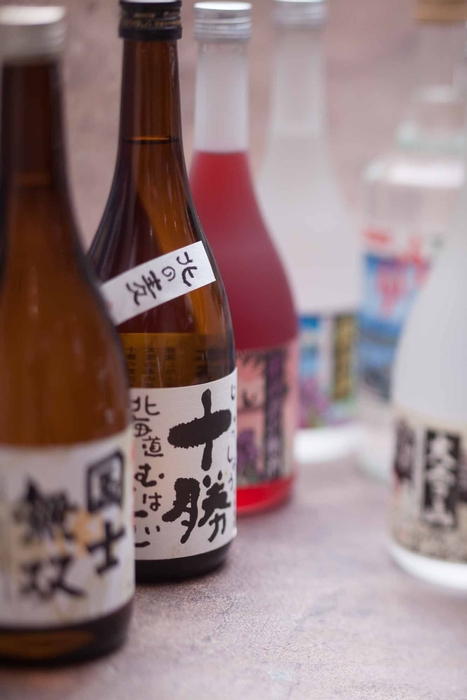 <き久好>アルコールイメージ