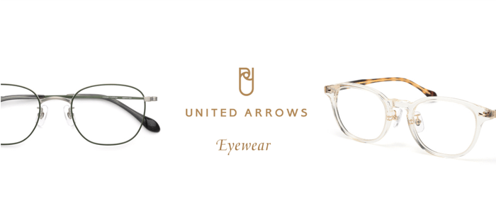 ユナイテッドアローズ アイウェア PARIS MIKI(パリミキ)よりエクスクルーシブモデルとして2ndコレクション