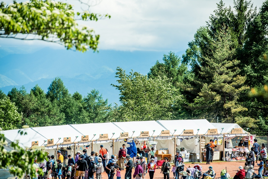 THE CAMP BOOK 2023 MARKET&FOOD(2)