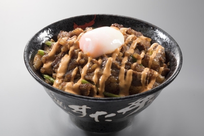 すたみなジャンカル丼