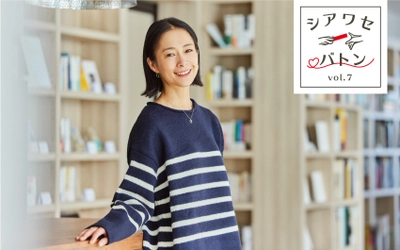 モデル AYUMIさんのインタビュー記事を 「KouKatsu Labo(コウカツラボ)」にて2月21日公開！