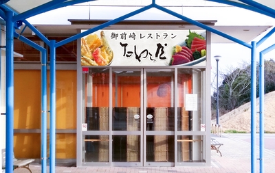 店舗入り口