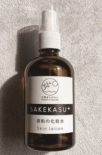 SAKEKASU+