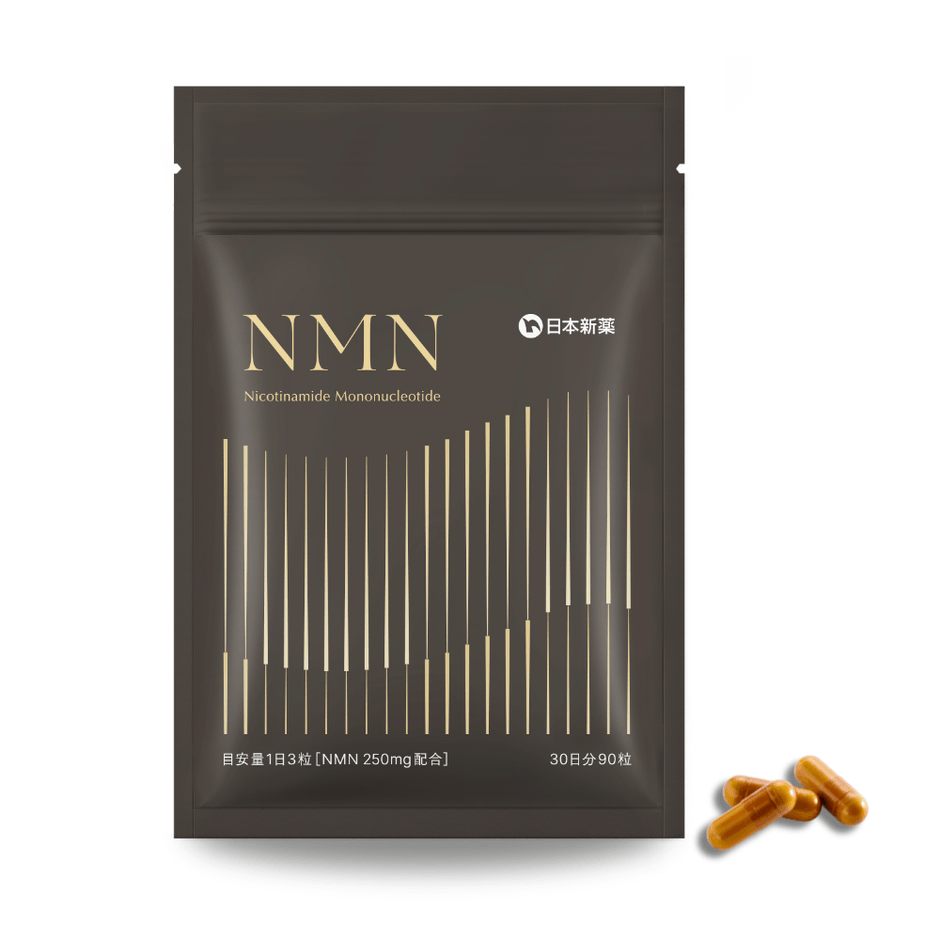 日本新薬のNMNサプリメント