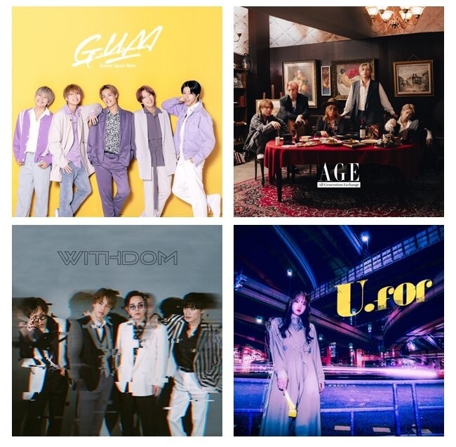 LIVE: G.U.M WITHDOM AGE U.for FUGA