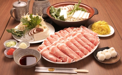 集合