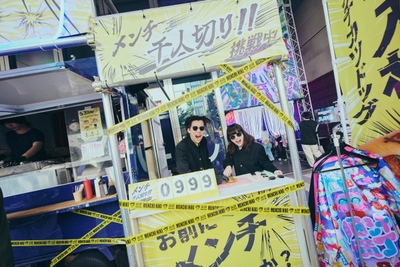 脳汁横丁2026_脳汁屋台(メンチニキ)