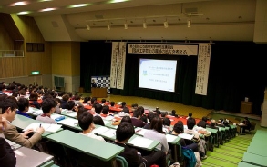 昨年度の第6回ねごろ医用実学研究会の様子