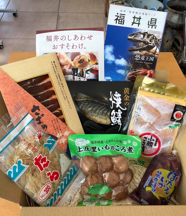 王道おつまみセット