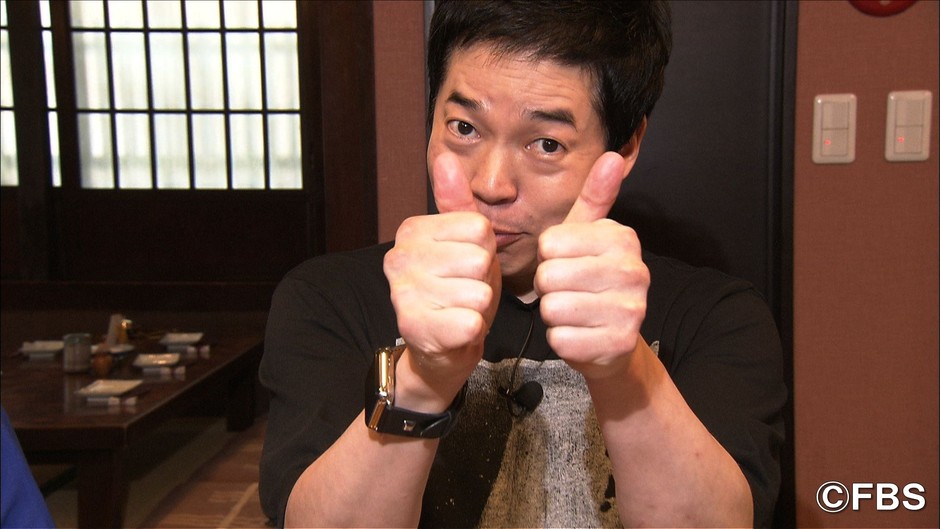 藤よしうま今田