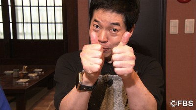 藤よしうま今田