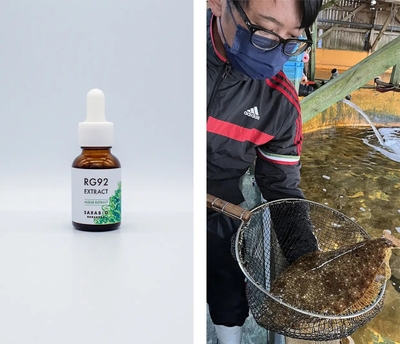 RG92エキスと、水産養殖現場での活用イメージ（画像提供：株式会社SARABiO温泉微生物研究所）