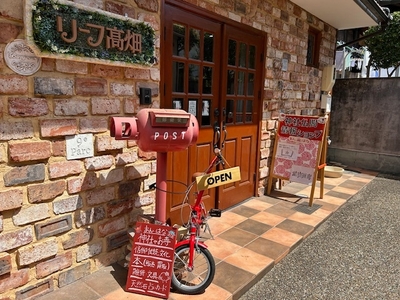 神社仏閣情報ショップあん・はな 奈良高畑ベース 1