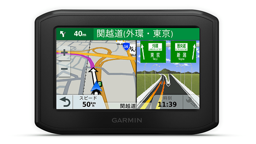 GARMIN バイク専用のナビゲーションシステム 『zumo 396(ズーモ396