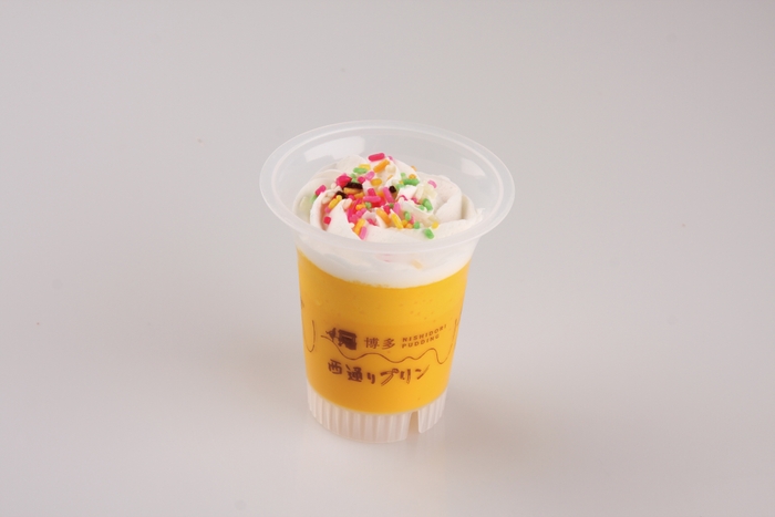 うこんプリン 単体