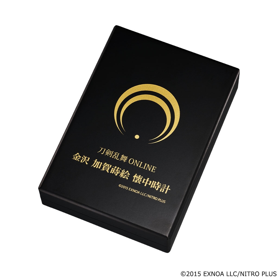 展示ケース(三日月宗近)