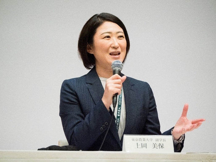 東京農業大学 上岡美保 副学長