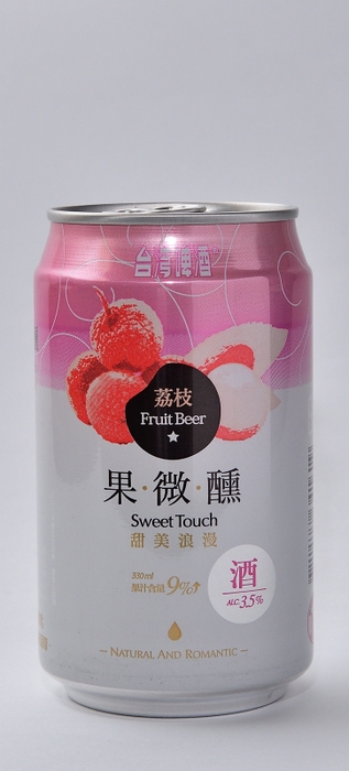 Lychee Beer　¥500（税込）