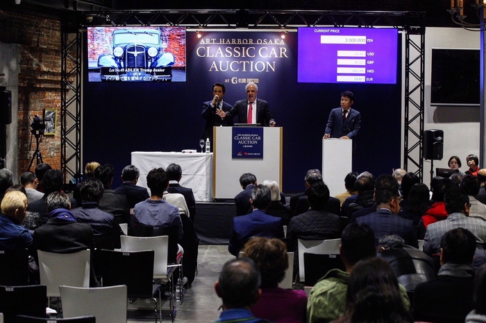 CLASSIC CAR AUCTION1