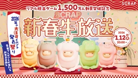 アリスさんちの囲炉裏端 Blu-ray BOX〈4枚組〉 アリスさんちの囲炉裏端 Blu-ray BOX 【Blu-ray】 : ハピネット