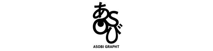 ASOBI GRAPHT Logo