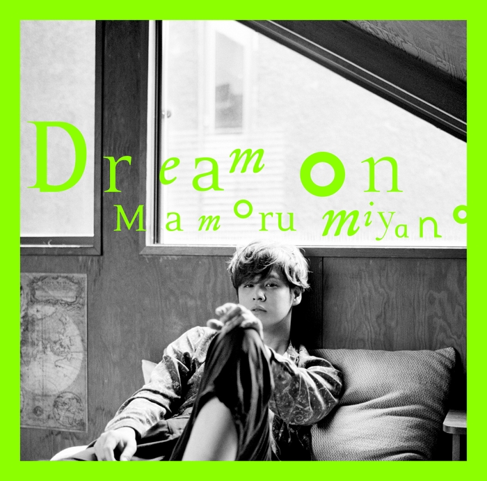 「Dream on」ジャケット写真