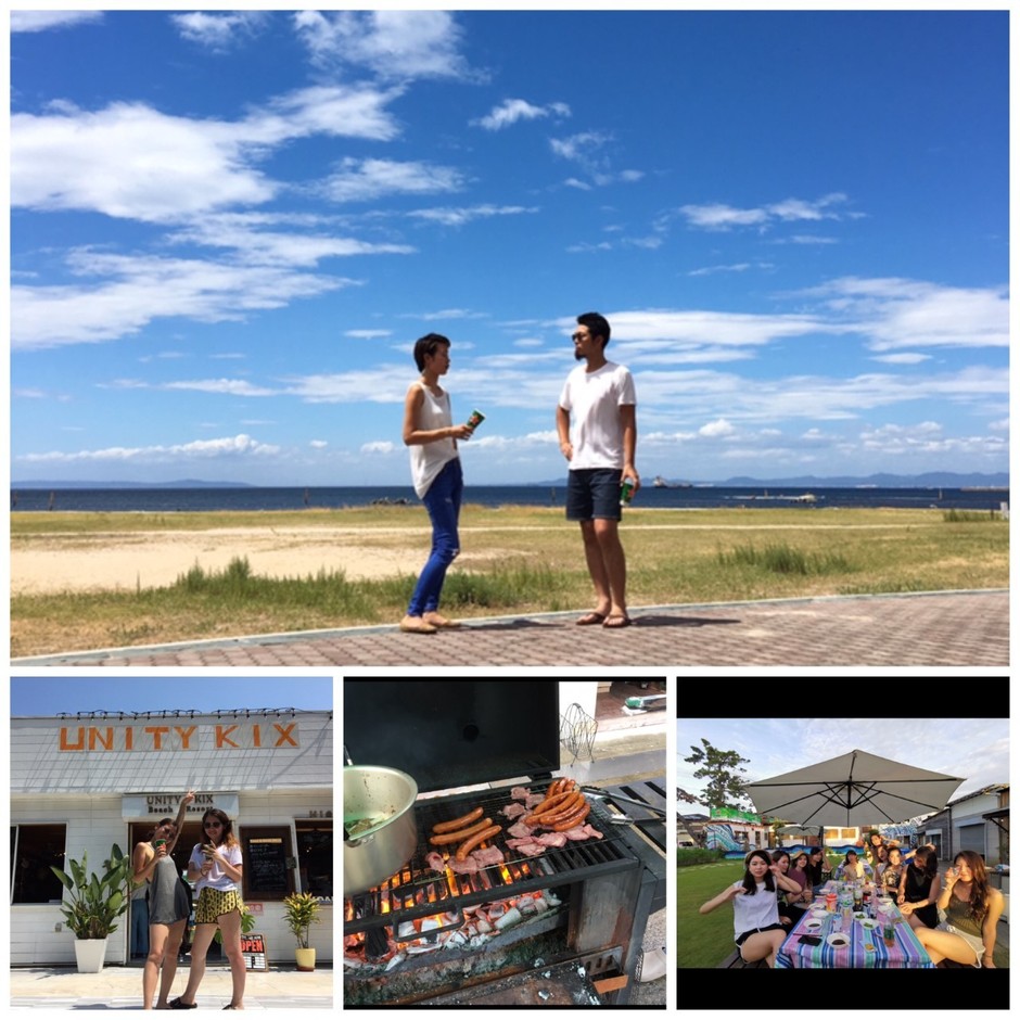 青い海 BBQ
