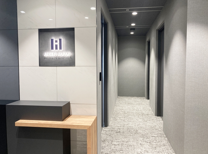 アイケンジャパン横浜支店 エントランス