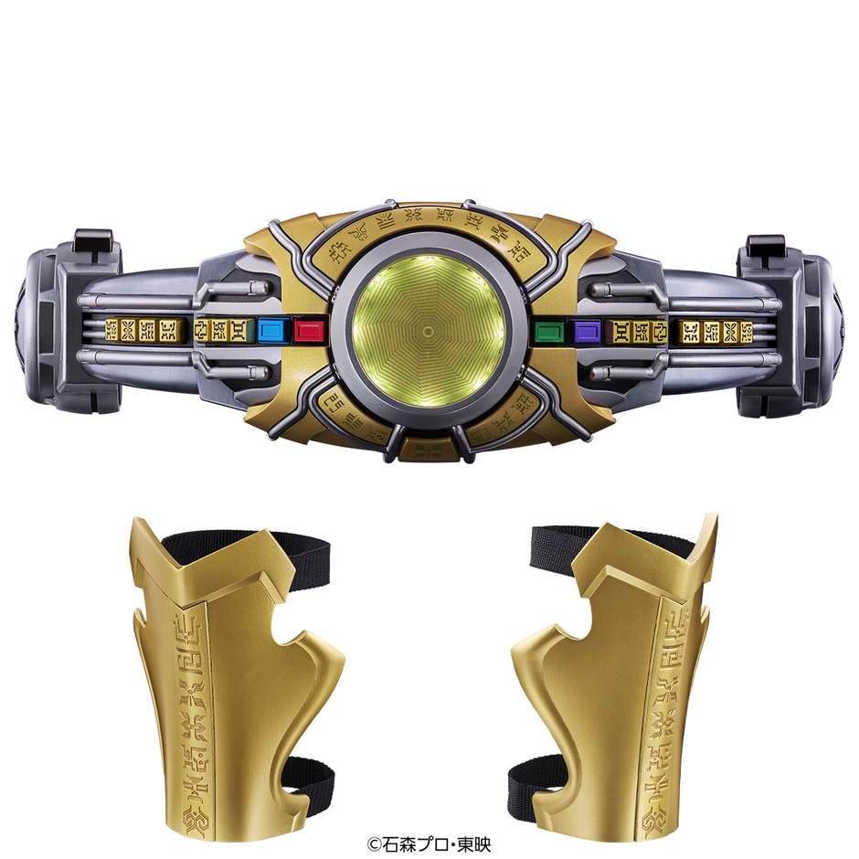 CSM変身ベルト アークルver.25th