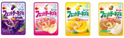 フェットチーネグミ集合 フルーツ