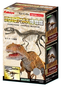 恐竜王国”福井県で、カバヤ食品の玩具菓子『ほねほねザウルス』の歴史