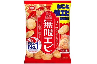 『83g 無限エビ』