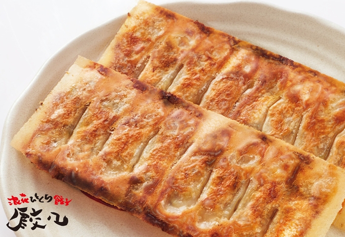 名物!チャオチャオ餃子