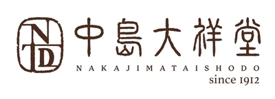 大正元年より続く老舗、 お菓子の製造メーカー「株式会社中島大祥堂」と フランス菓子の概念を創った伝説のメゾン「ルノートル」の 「Lenotre S.A.」がライセンス契約を締結