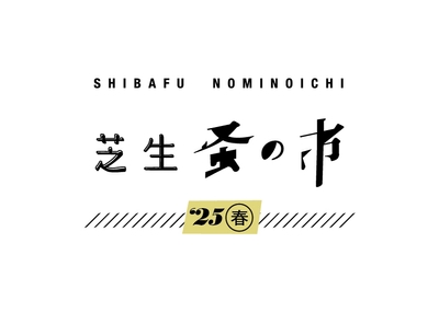 イベントロゴ(1)