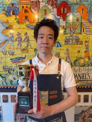 第一回パスタコンクール優勝者