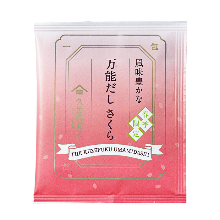 風味豊かな万能だし さくら（1包）：172円（税込）