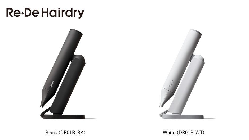 Re・De Hairdry ラインナップ