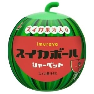 井村屋